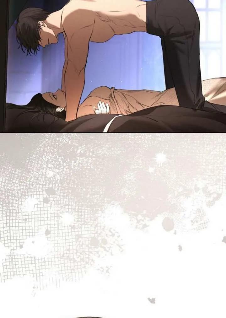 请教我欲望 - 第12话 - 第106张图