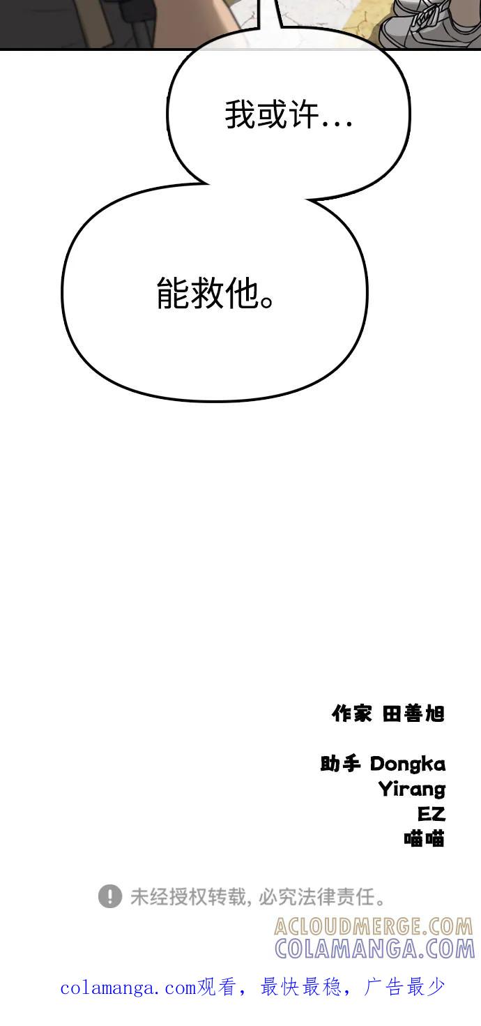 121.jpg