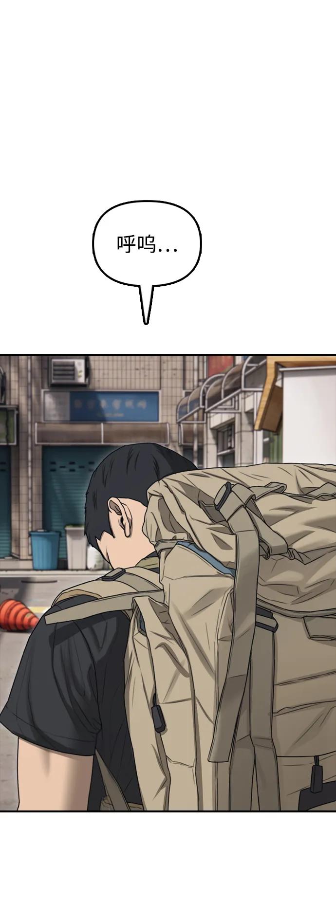 118.jpg