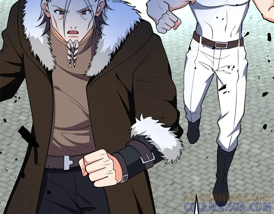 恶龙转生，复仇从五岁开始！ - 156 魔法塔 - 第133张图