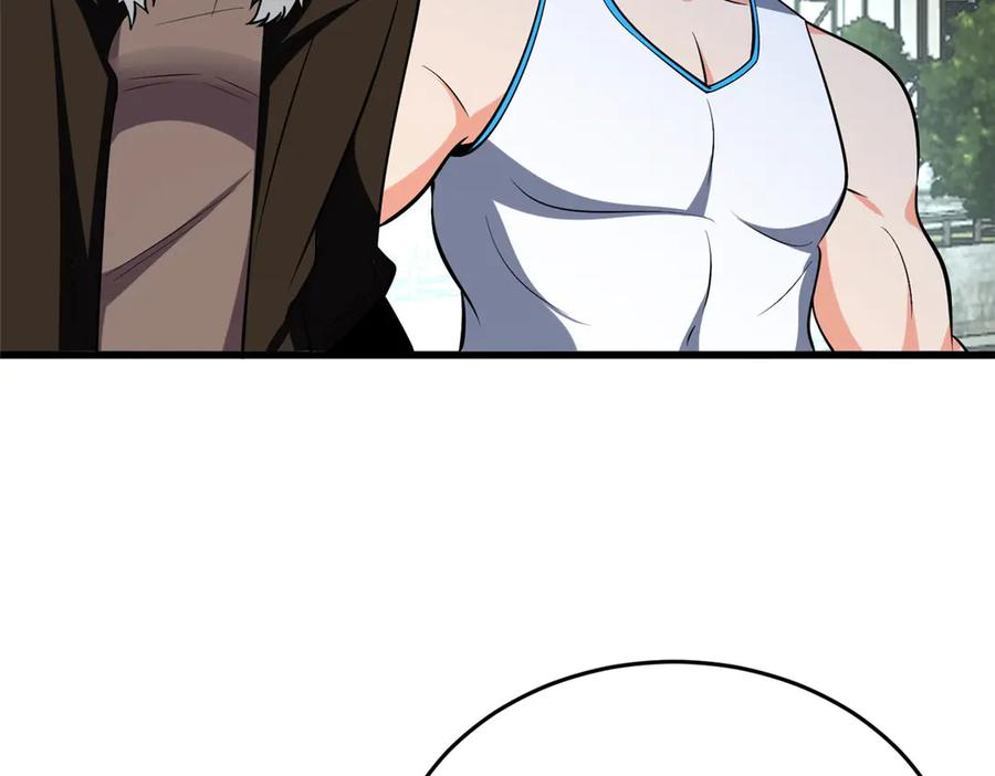 恶龙转生，复仇从五岁开始！ - 156 魔法塔 - 第127张图