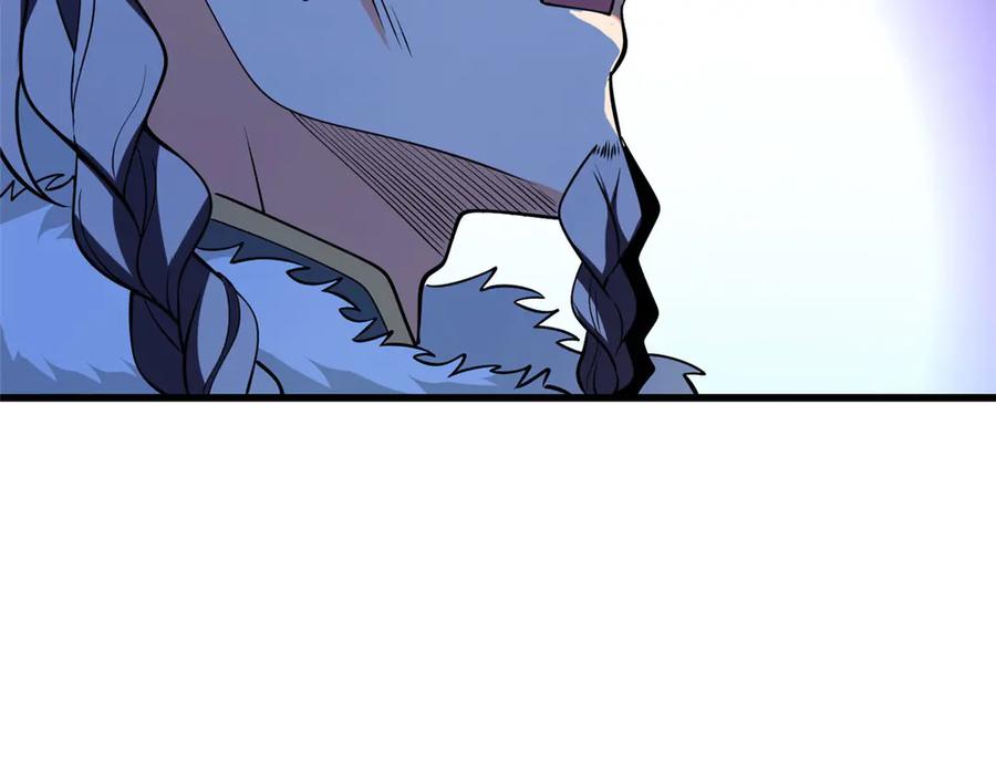 恶龙转生，复仇从五岁开始！ - 156 魔法塔 - 第130张图