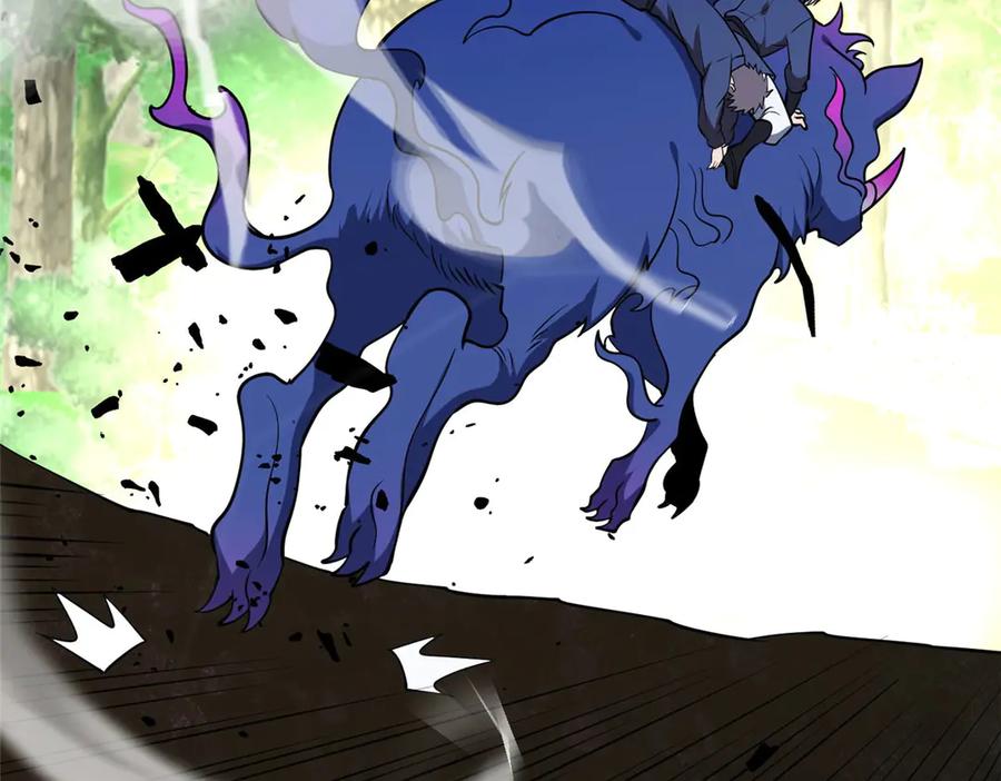 恶龙转生，复仇从五岁开始！ - 156 魔法塔 - 第139张图