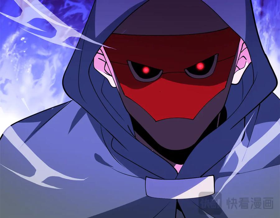 恶龙转生，复仇从五岁开始！ - 157 传送门 - 第76张图