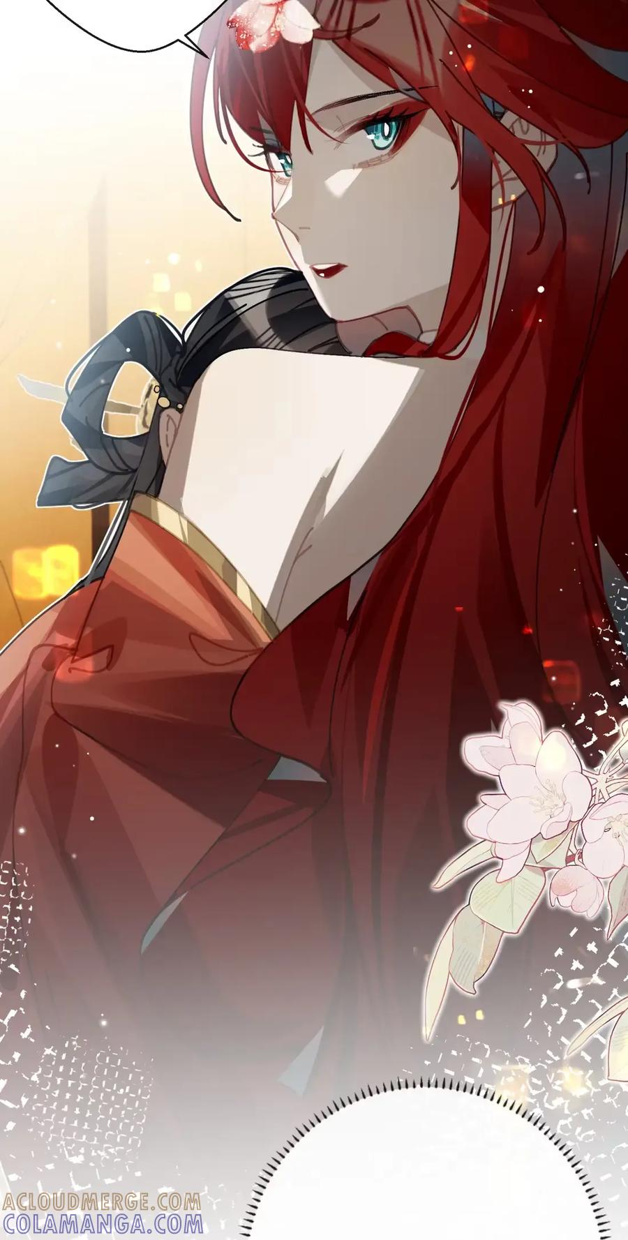 缠枝 15 让我成为你的“妻君” 第37页