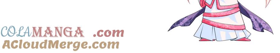 恋上月夜花蝶(新) - 175 意外之吻脑中无限回放！ - 第43张图