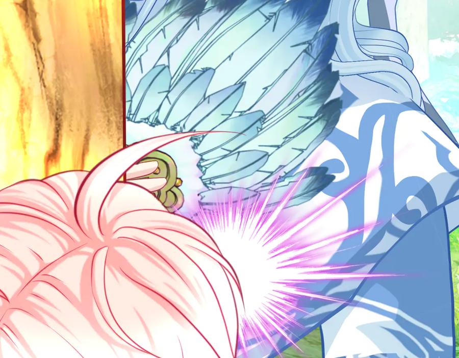 恋上月夜花蝶(新) - 175 意外之吻脑中无限回放！ - 第56张图