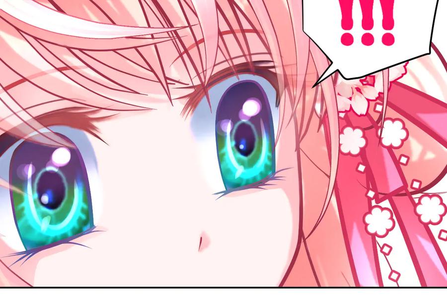 恋上月夜花蝶(新) - 175 意外之吻脑中无限回放！ - 第54张图