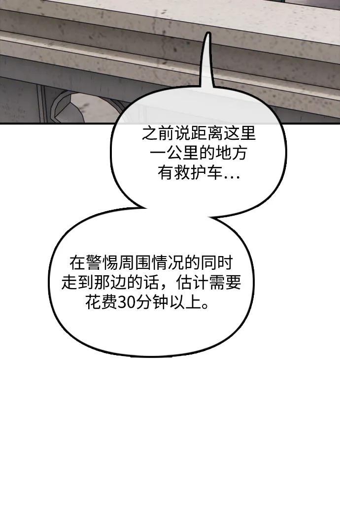96.jpg
