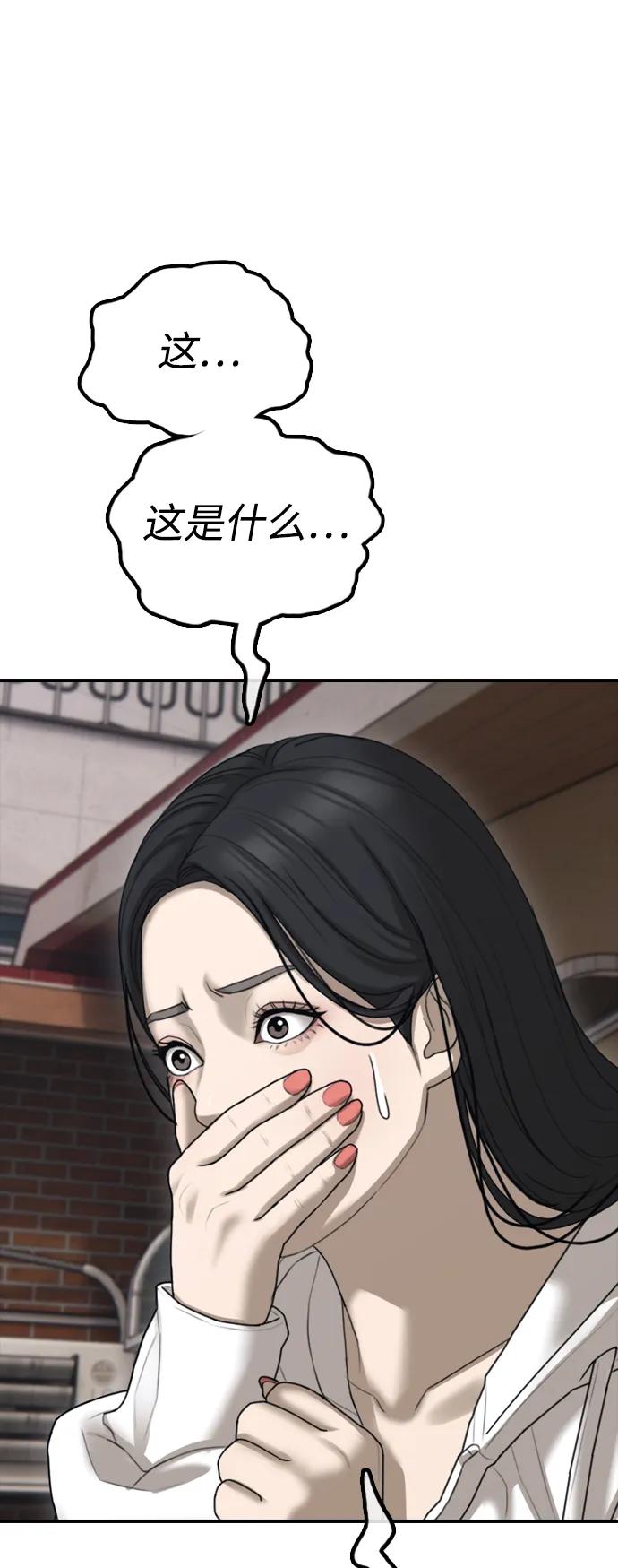 106.jpg
