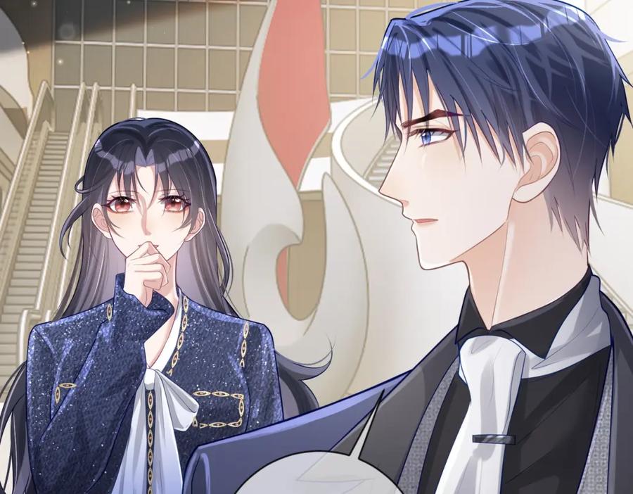 《天降萌宝：霍爷请签收》第29话 我霍寒霆的女人 第18页
