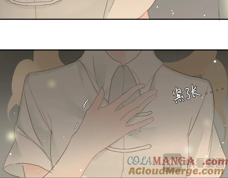 《黑无常》各自的考验 第40页