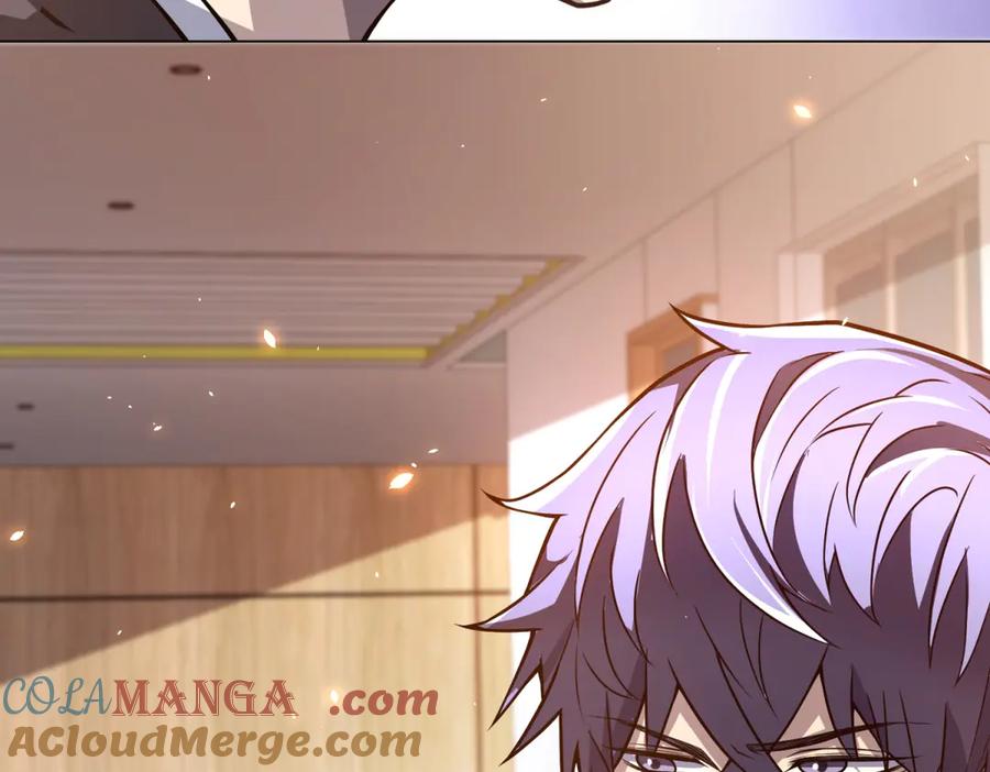 《我的诸神医院》第31话 空间重叠 第137页