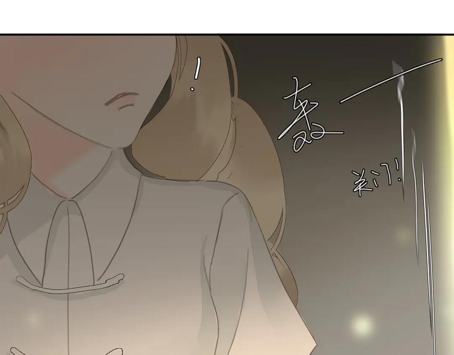 《黑无常》各自的考验 第39页