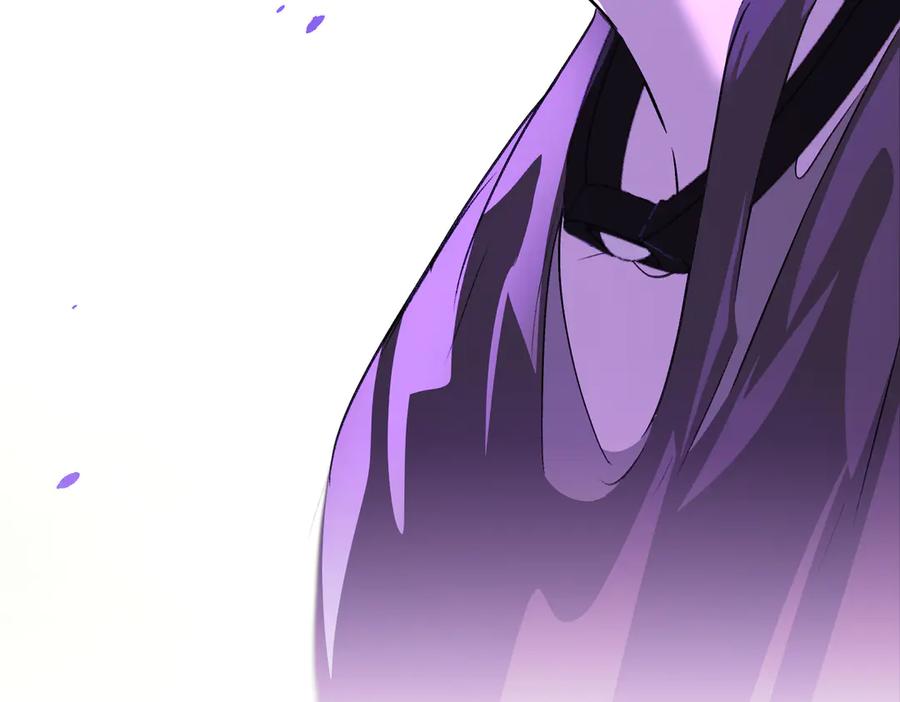 《恶之环》32-优势？劣势？（下） 第222页