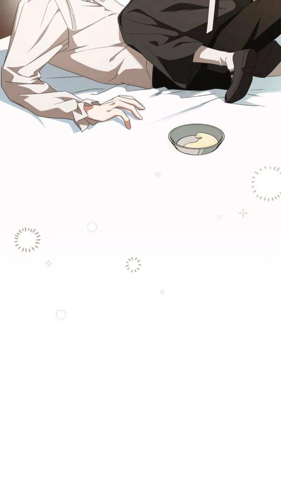 《伯爵家的神秘侍女》第04话 第84页