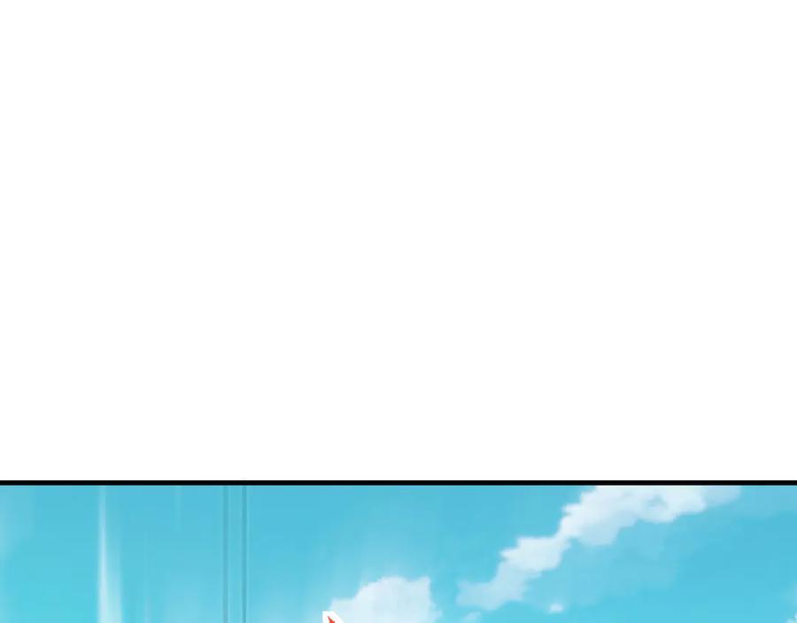 《我死后，化身武道天魔》第40话 天魔解体大法 第143页