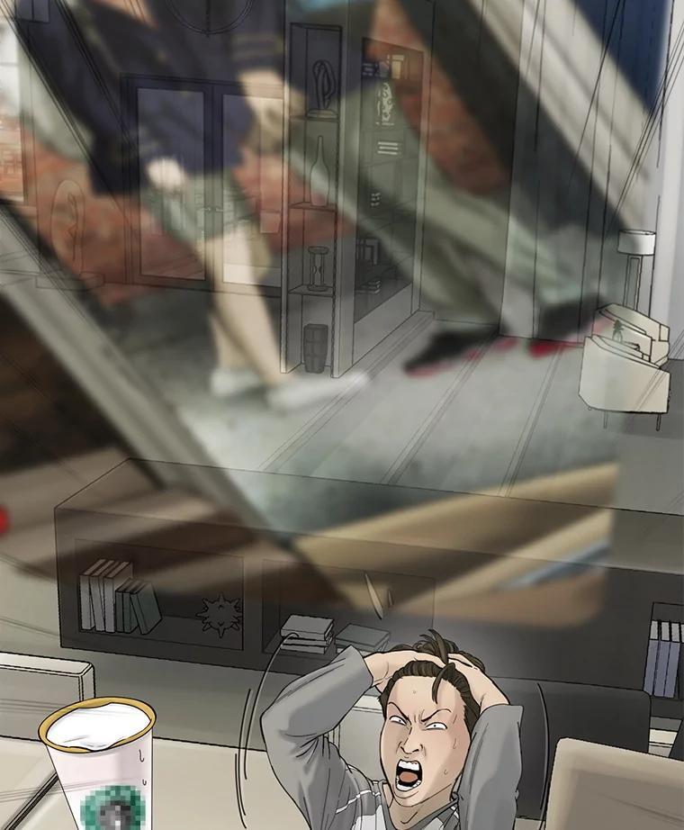 《梦境：黑色牢笼 Wonderland： Black Cage》44.弄巧成拙 第108页