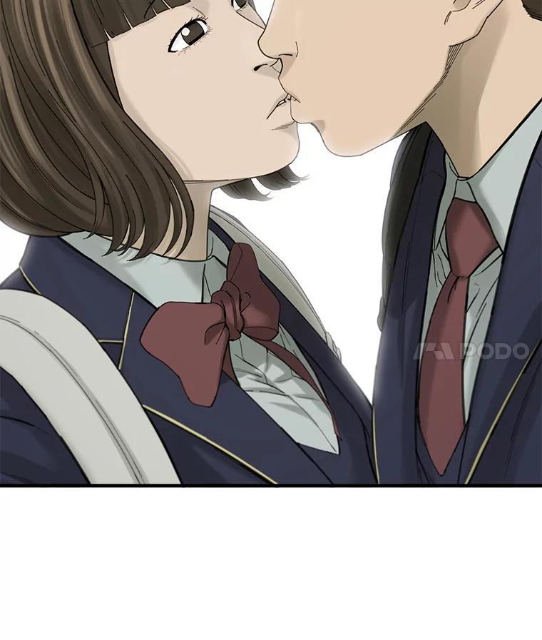 《梦境：黑色牢笼 Wonderland： Black Cage》44.弄巧成拙 第100页
