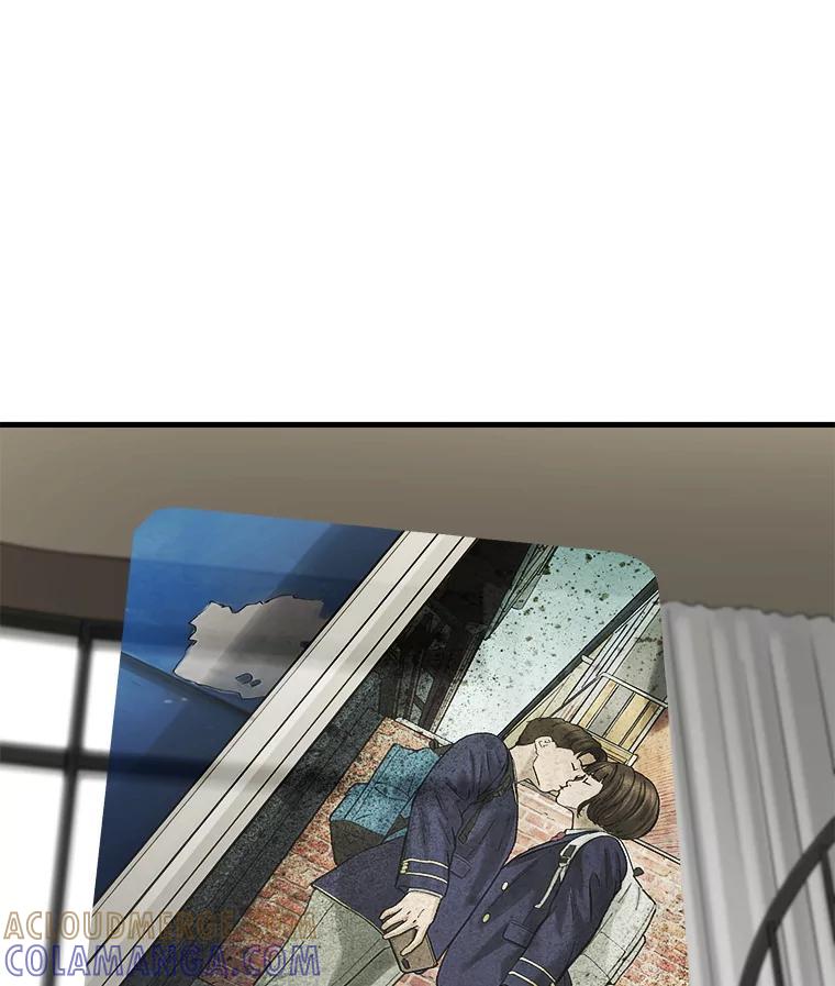 《梦境：黑色牢笼 Wonderland： Black Cage》44.弄巧成拙 第105页