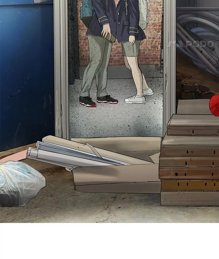 《梦境：黑色牢笼 Wonderland： Black Cage》44.弄巧成拙 第104页