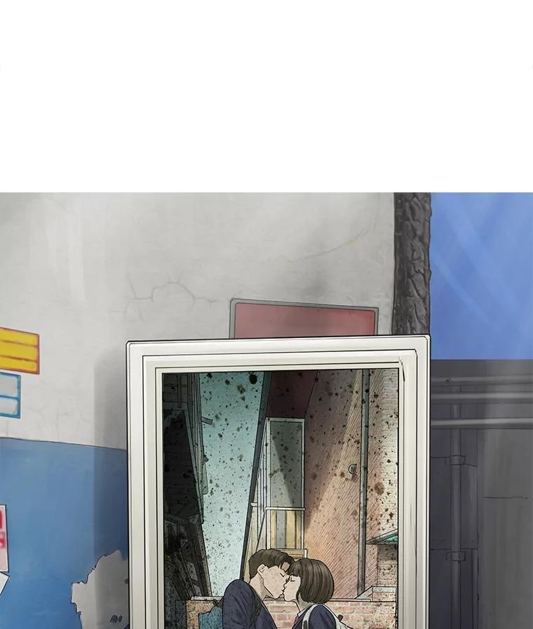 《梦境：黑色牢笼 Wonderland： Black Cage》44.弄巧成拙 第103页