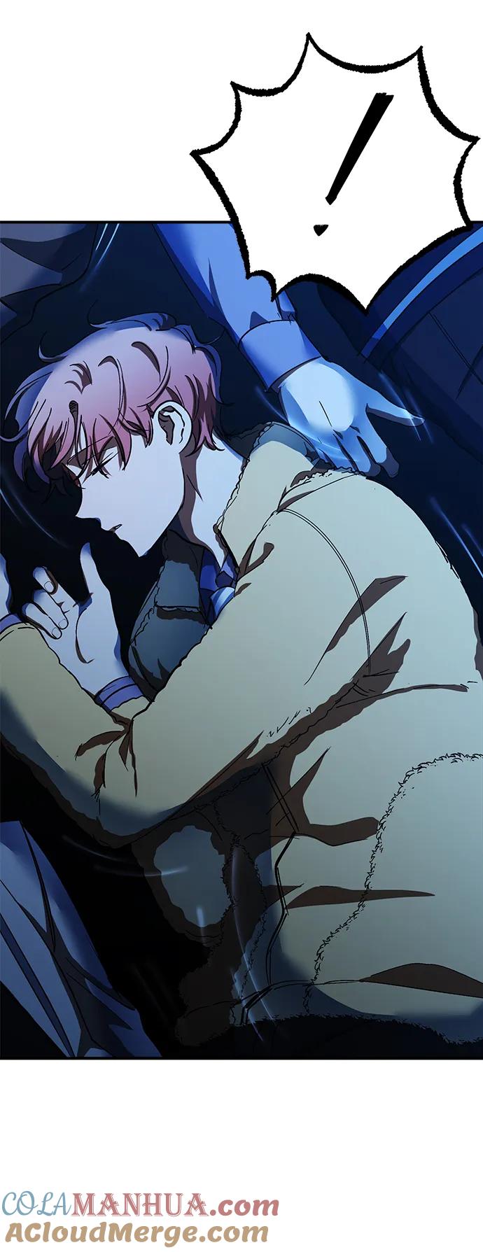 《残影之夜》第48话 第10页