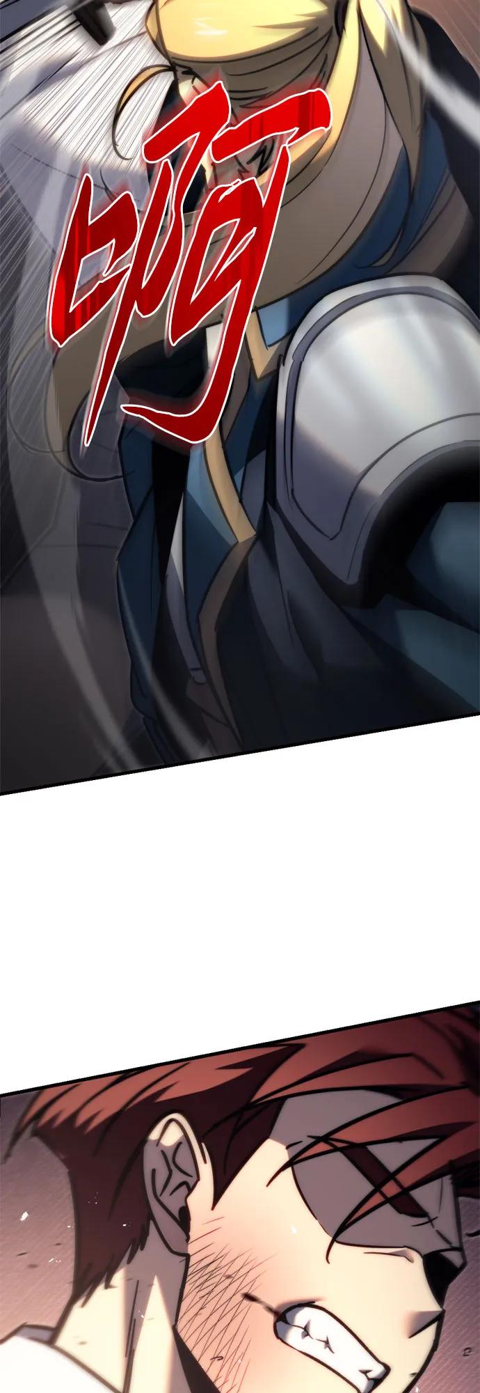 《灭门家族的重生者》第49话 第32页