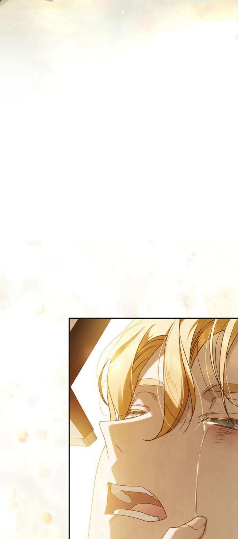 《伯爵家的神秘侍女》第05话 第69页