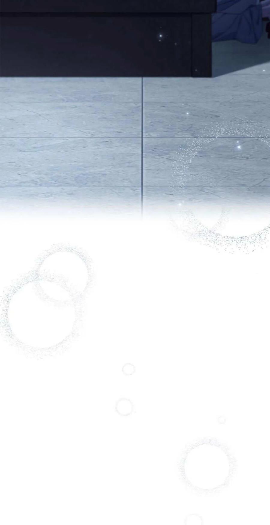 《伯爵家的神秘侍女》第06话 第75页