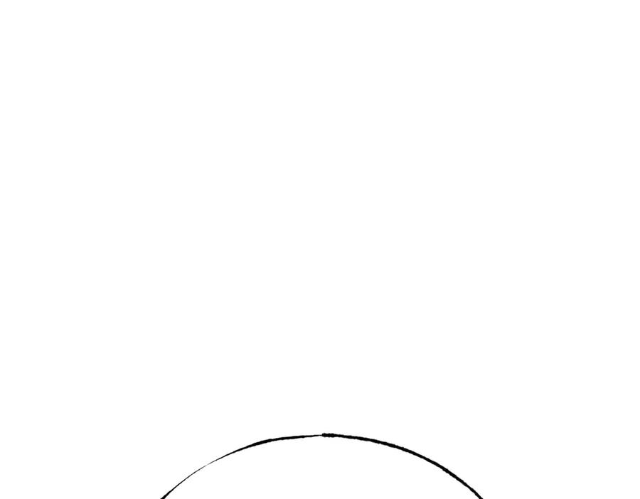 我，最强BOSS - 61 - 第50张图