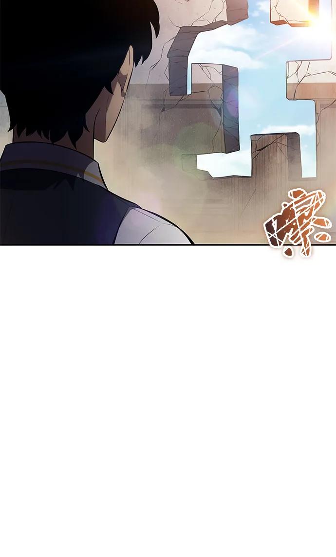 《公爵家的重生暗杀者》第69话 无名遗迹（1） 第71页