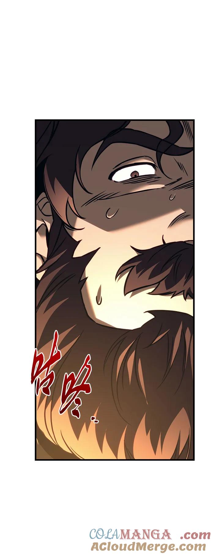 《灭门家族的重生者》第75话 第89页