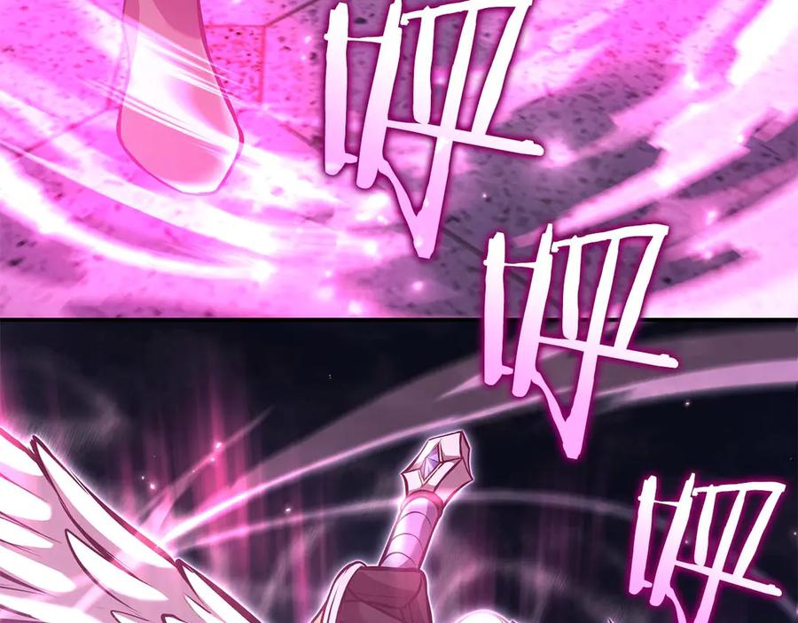 《重生后成为FFF级巫医》第78话 结算后 第31页