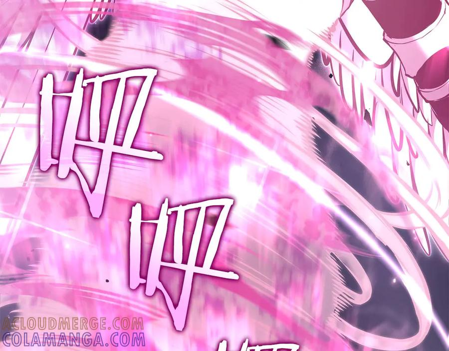 《重生后成为FFF级巫医》第78话 结算后 第33页