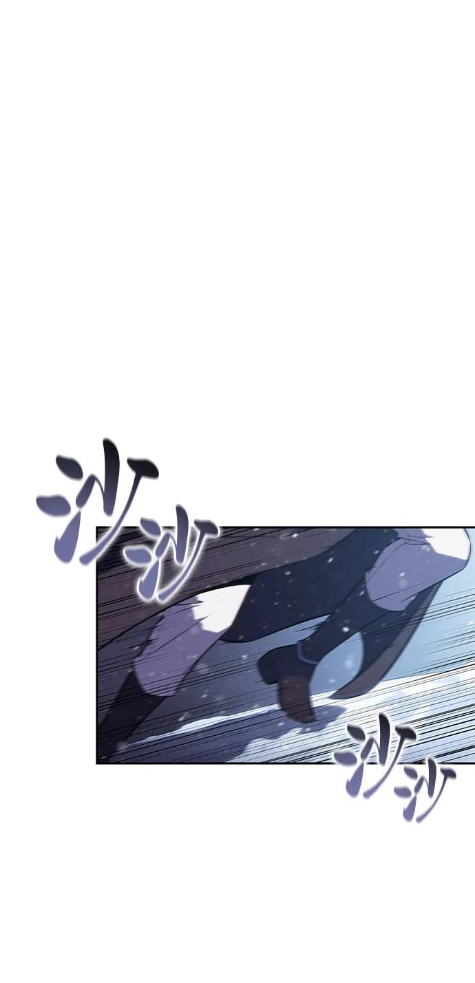 《公爵家的重生暗杀者》第85话 浮出水面的真相（2） 第3页