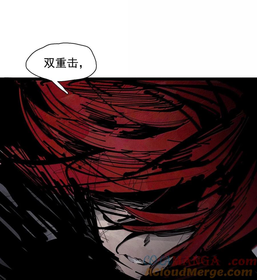 真理面具 216 第82话 黑色星期五 第21页