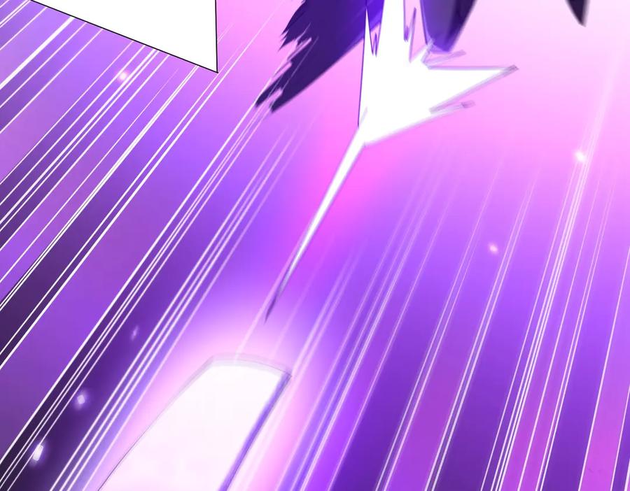 《全球惊悚：开局万亿冥币》第241话 突如其来的副本！ 第172页