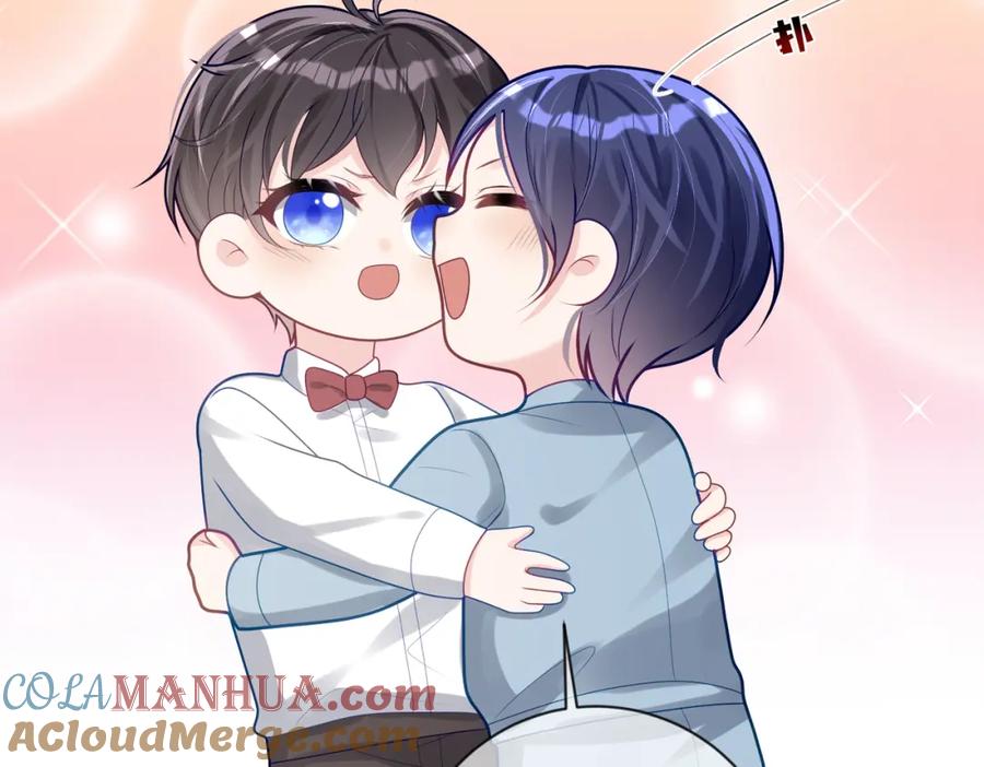《天降萌宝：霍爷请签收》第28话 后悔离婚吗？ 第41页