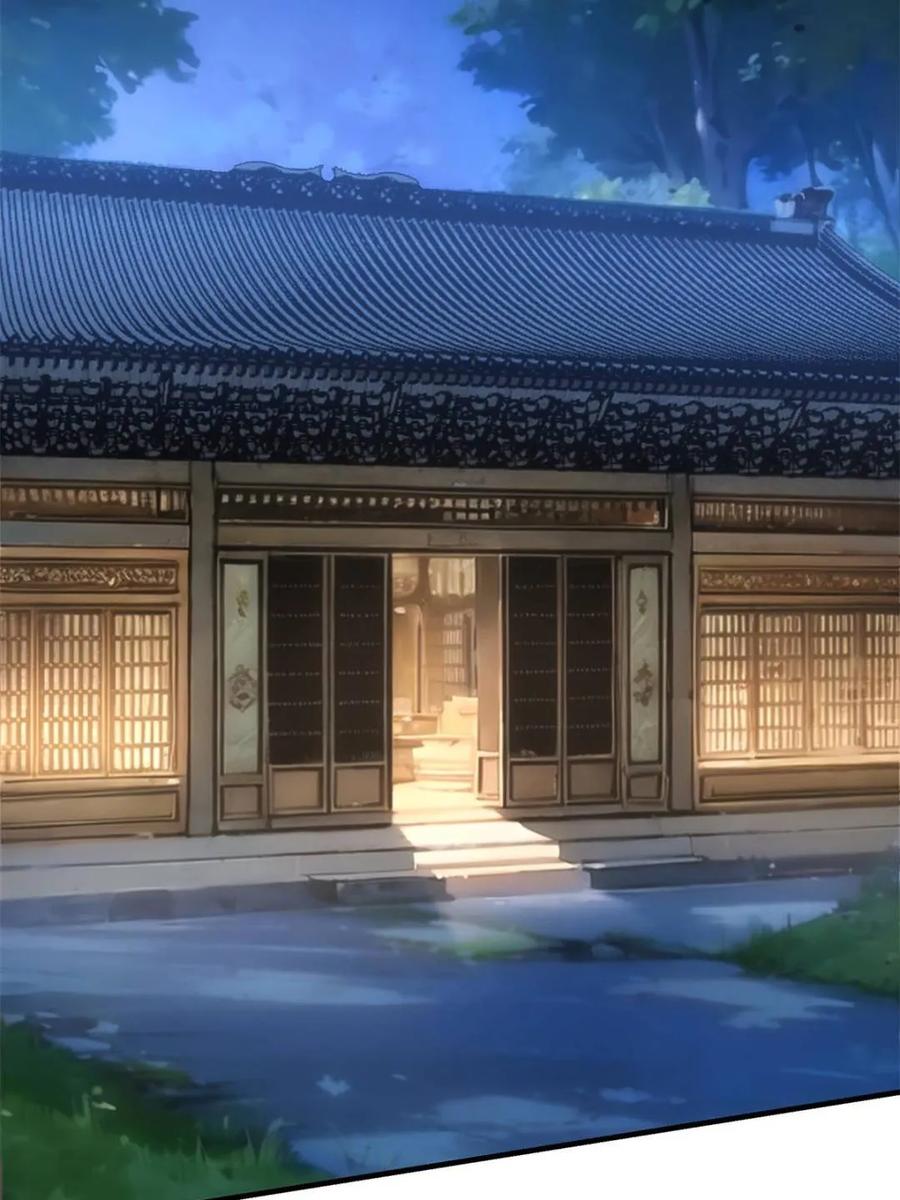 王者大师兄(我就是不按套路出牌 第327话 上班 第24页