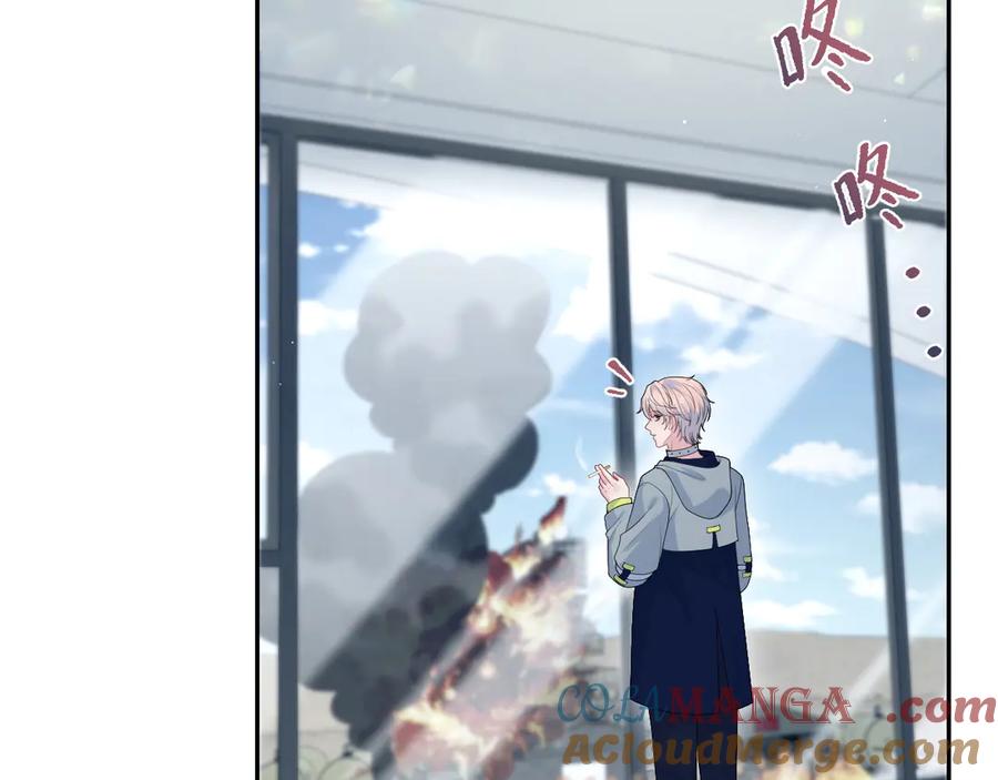 【快穿】绝美白莲在线教学 435 套话连招 第88页