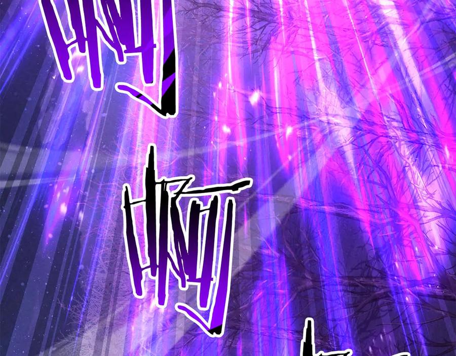 死灵法师：重生的我全技能精通 - 第72话 别着急，复仇才刚刚开始 - 第202张图