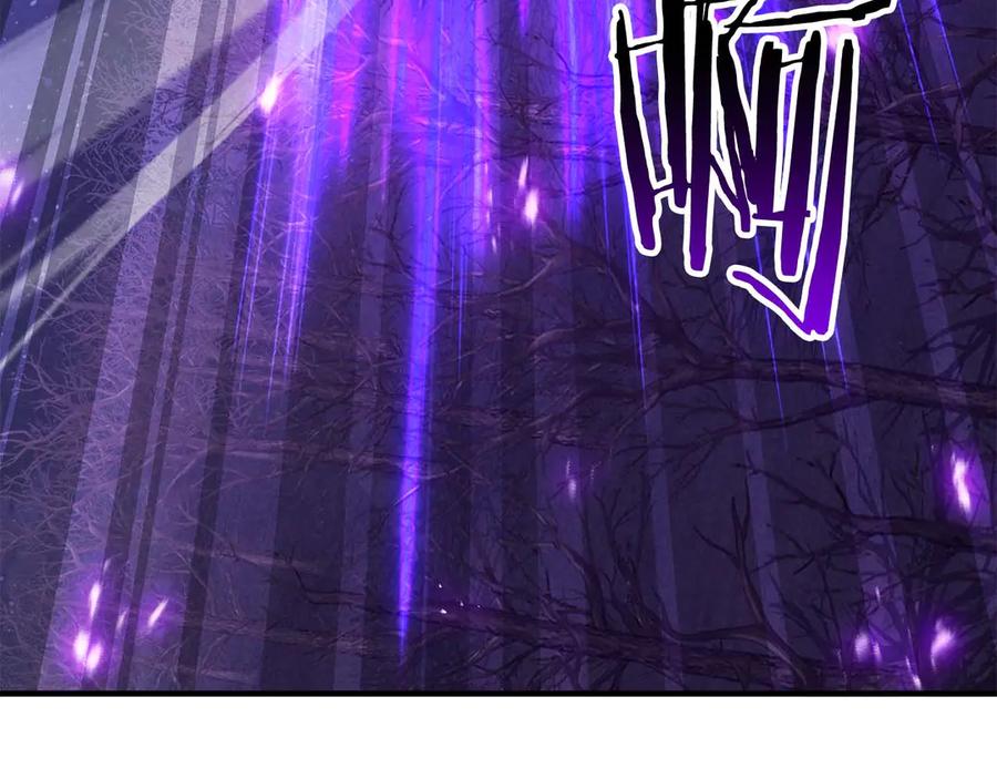 死灵法师：重生的我全技能精通 - 第72话 别着急，复仇才刚刚开始 - 第203张图