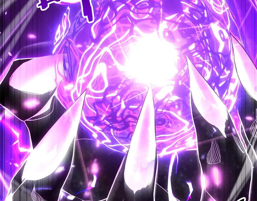 死灵法师：重生的我全技能精通 - 第72话 别着急，复仇才刚刚开始 - 第195张图