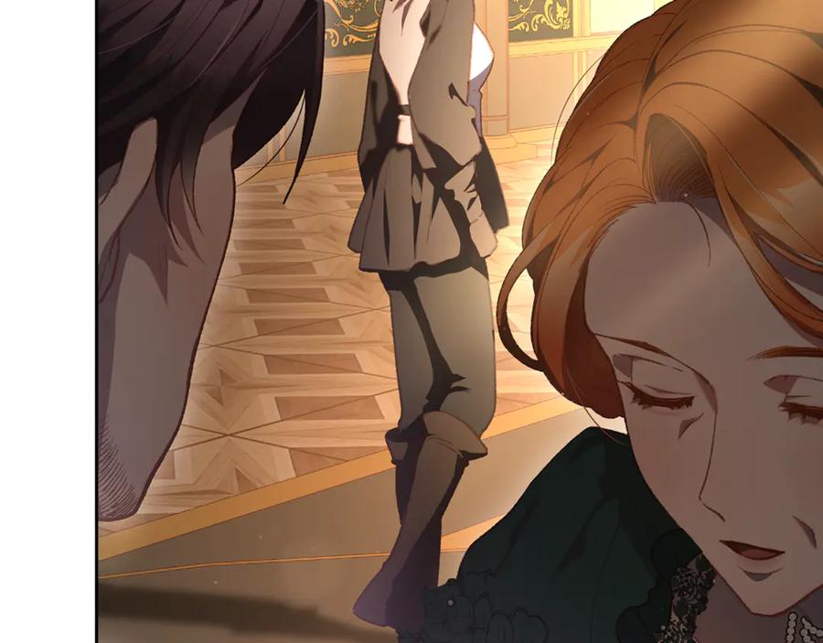 混球的姐姐 第77话 打人就是方法 第171页