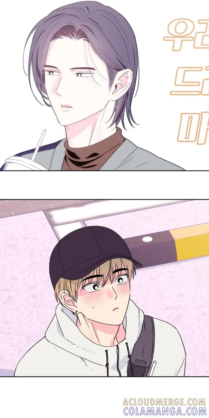 《倒霉经纪人》第107章：【第二季】更想协助你 第13页