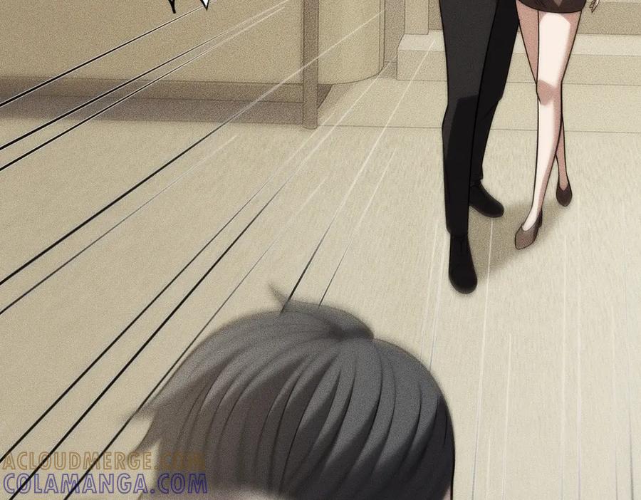 都市隐龙 - 第4话 我看谁敢动我的女人？！ - 第89张图