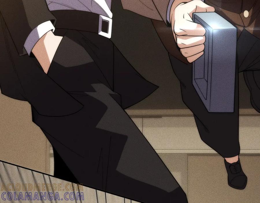 都市隐龙 - 第4话 我看谁敢动我的女人？！ - 第97张图