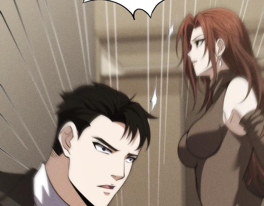 都市隐龙 - 第4话 我看谁敢动我的女人？！ - 第116张图