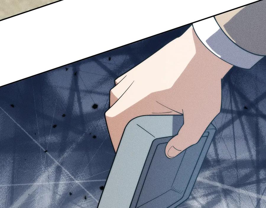 都市隐龙 - 第4话 我看谁敢动我的女人？！ - 第87张图